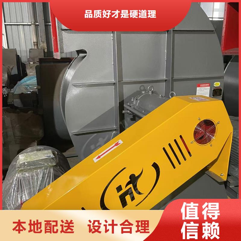 5-48型通風(fēng)機(jī)復(fù)合肥風(fēng)機(jī)把實(shí)惠留給您2025已更新(今日/推薦)電廠專用風(fēng)機(jī)