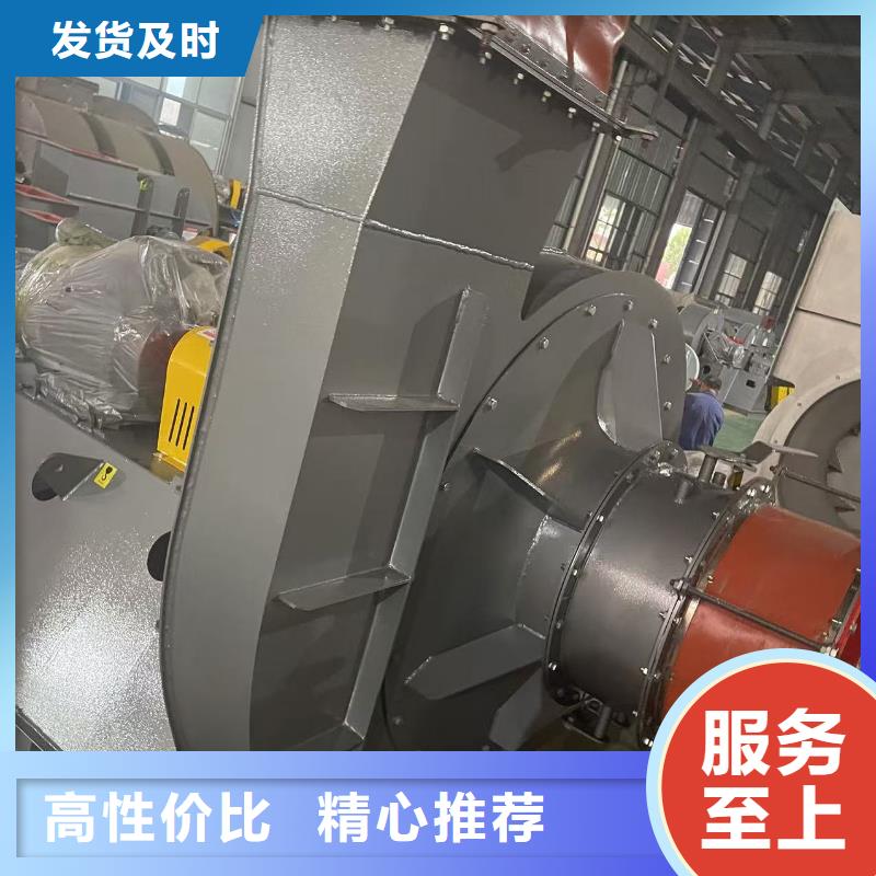 D145-51-1.4離心鼓風機優質材料廠家直銷2025已更新(今日/批發)爐尾風機