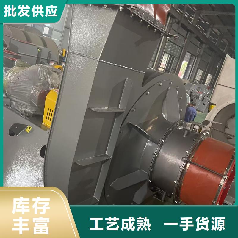 9-12NO9D一次風機實在2025實時更新(今日/咨詢)三葉羅茨鼓風機