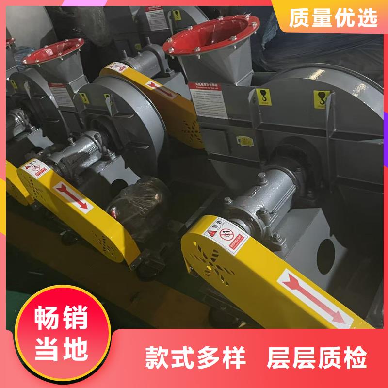 TX26-04氧化風(fēng)機(jī)實(shí)拍品質(zhì)保障2025實(shí)時(shí)更新今日/推薦污水處理專業(yè)風(fēng)機(jī)