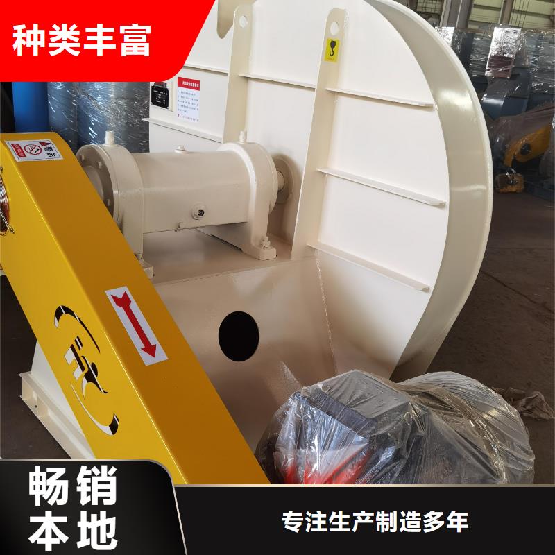 TX26-04燃燒器專用風(fēng)機(jī)好品質(zhì)經(jīng)得住考驗(yàn)2025已更新(今日/批發(fā))氣化風(fēng)機(jī)