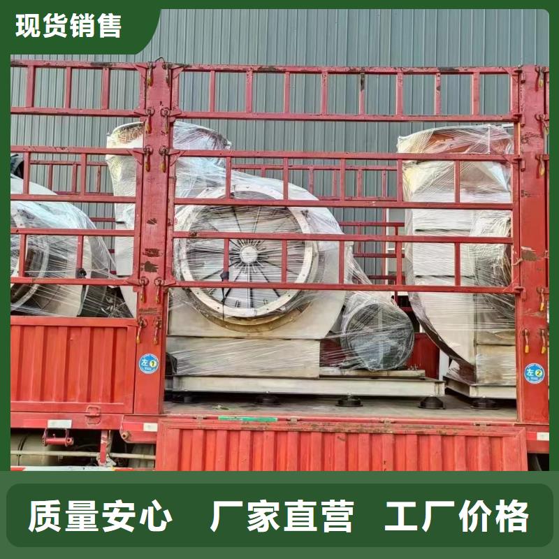 8-09NO7.1D軸流風機種類多質量好2025已更新(今日/訪問)山東臨沂風機