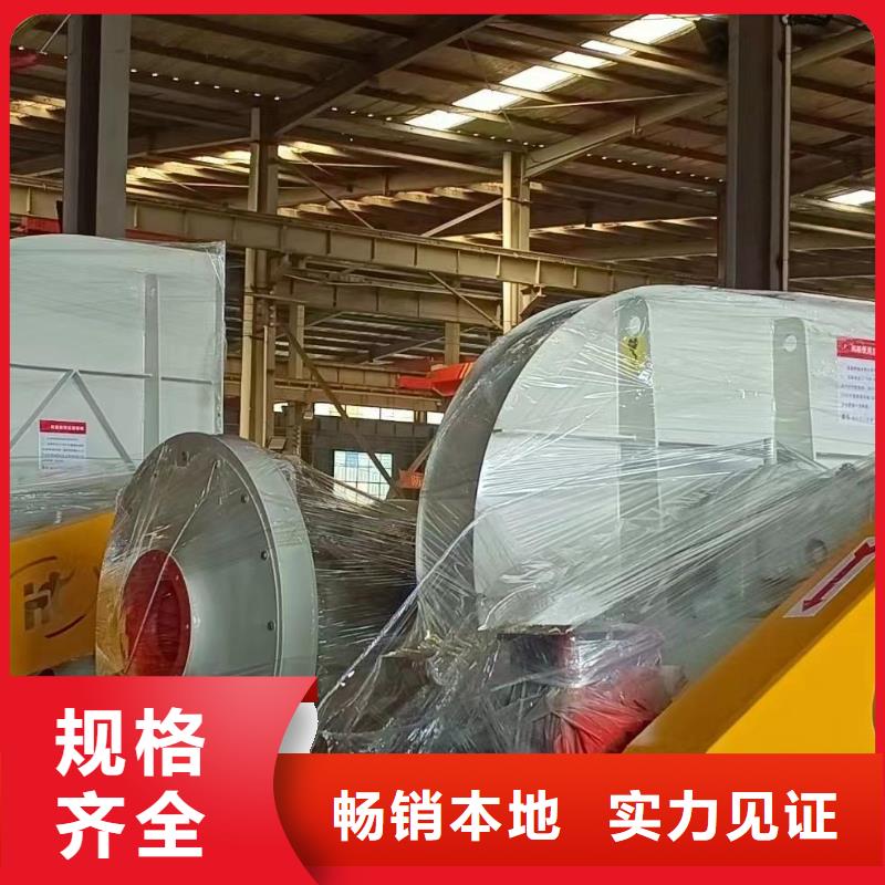 秦皇島F6-30斜槽硫化風(fēng)機(jī)卓越品質(zhì)正品保障2025已更新(今日/動(dòng)態(tài))鋼鐵行業(yè)專用風(fēng)機(jī)