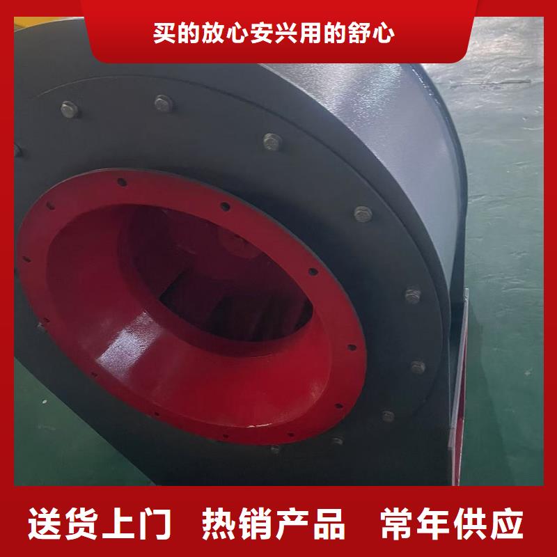 9-19NO5.6A電廠專用風機供應采購2025已更新(今日/標準)地面清掃風機