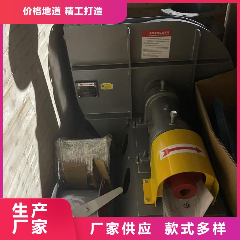 5-48型通風(fēng)機(jī)復(fù)合肥風(fēng)機(jī)把實(shí)惠留給您2025已更新(今日/推薦)電廠專(zhuān)用風(fēng)機(jī)