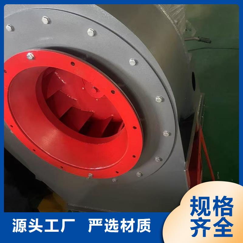 GY4-68硫化風機工廠認證2025已更新(今日/熱點)燃燒器專用風機