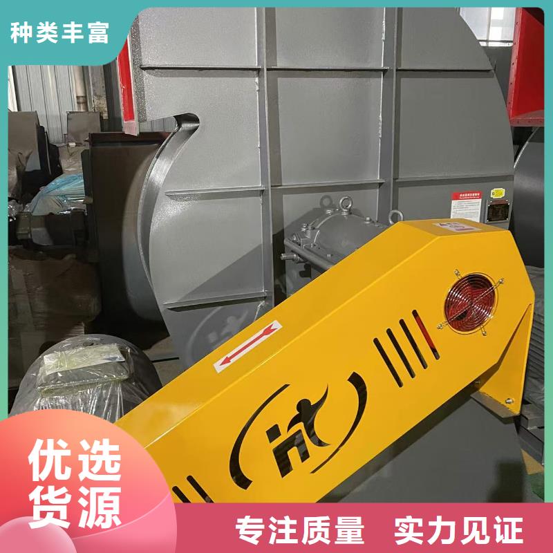 LFRR300高壓鼓風機專業生產設備2025已更新(今日/推薦)電廠專用風機