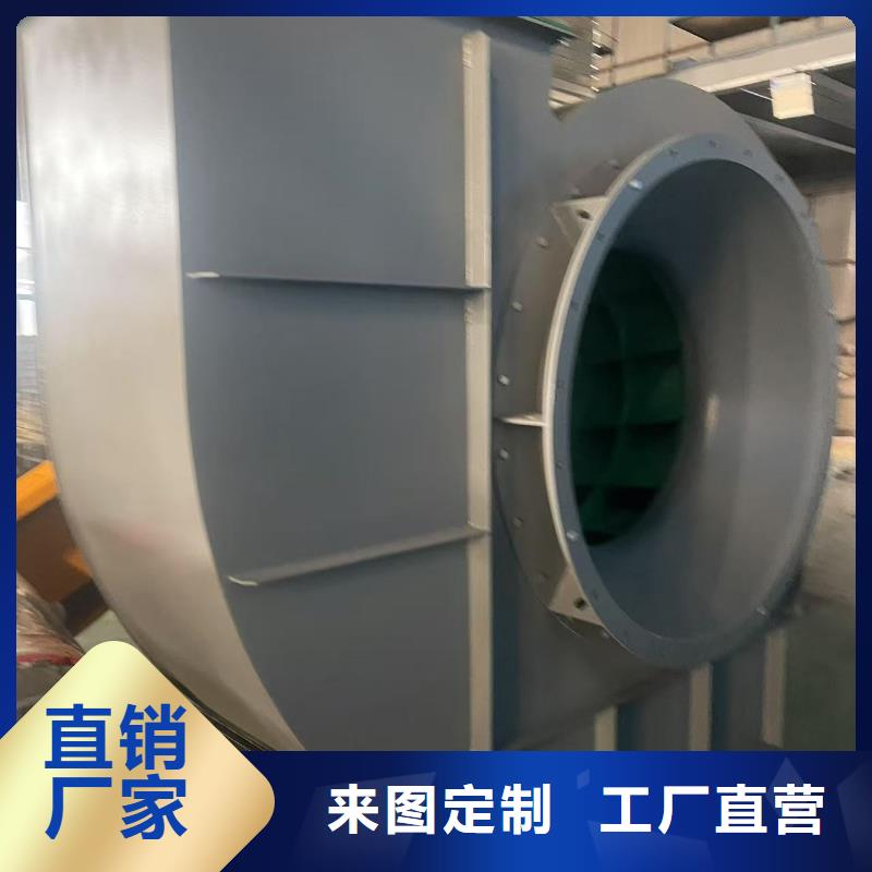 LFSR150AI系列離心鼓風(fēng)機支持大批量采購2025實時更新硫化床鍋爐風(fēng)機