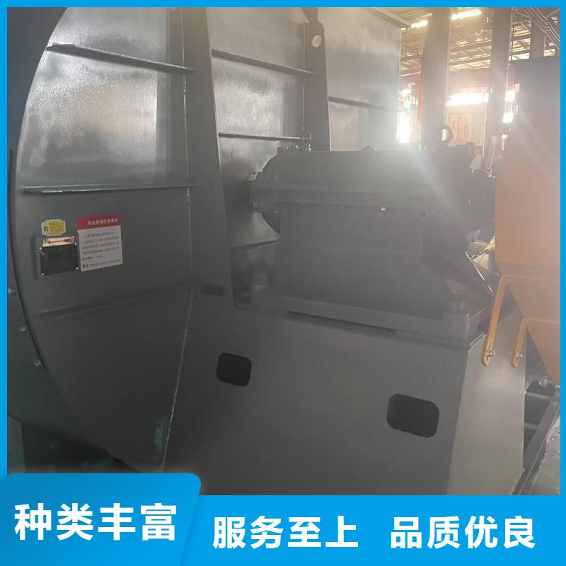 4-724C增壓風(fēng)機(jī)優(yōu)良工藝2025已更新(今日/方案)硫化風(fēng)機(jī)