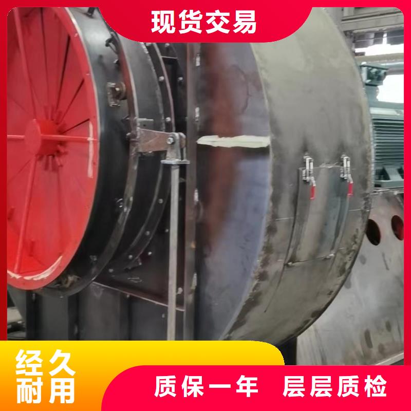 8-39NO11D軸流風機好廠家有擔當2025實時更新(今日/咨詢)脫硝稀釋鼓風機