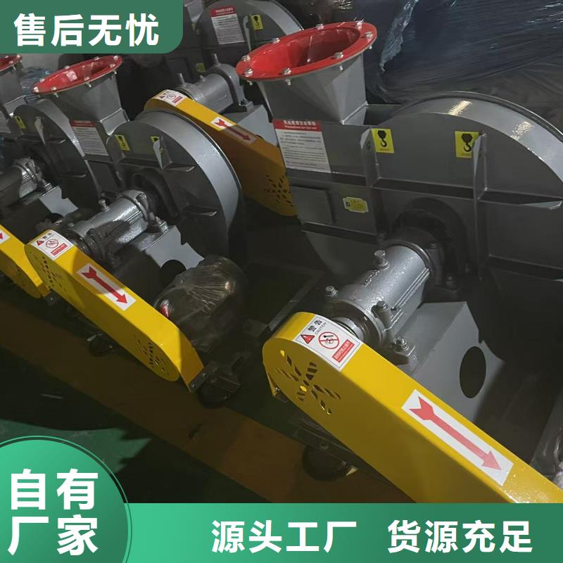 D100-41-1.3返料風機品質優選(今日上榜:2025已更新),返料風機