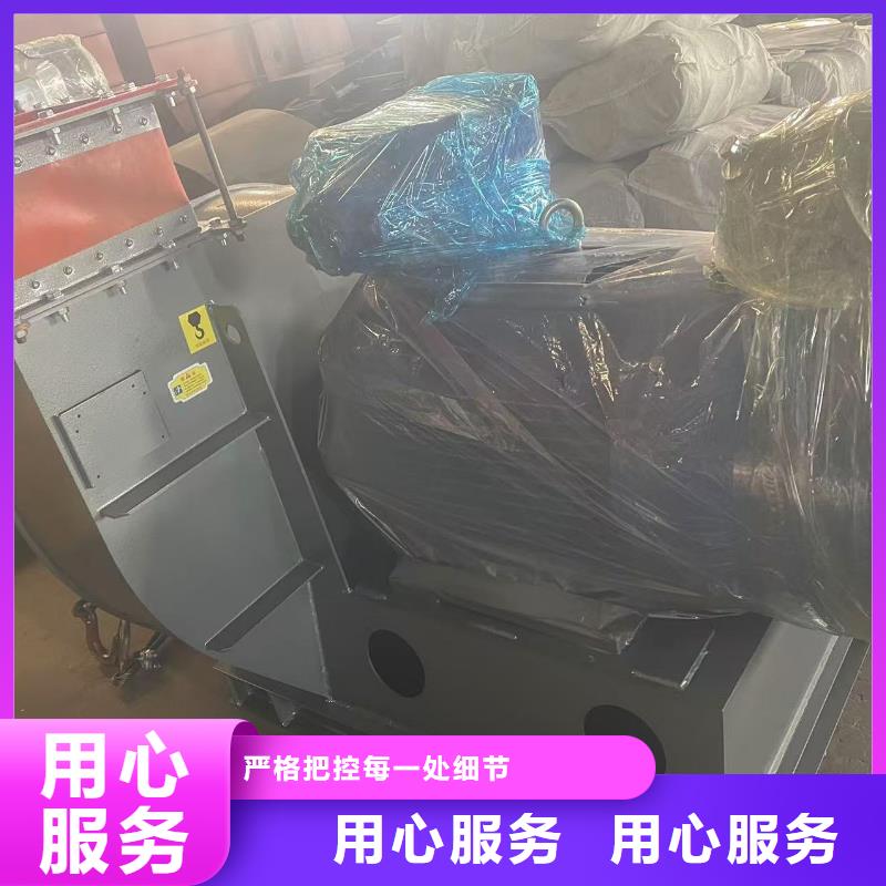 F9-19NO8D燃气风机经验丰富品质可靠2025实时更新(今日/咨询)燃烧器专用风机