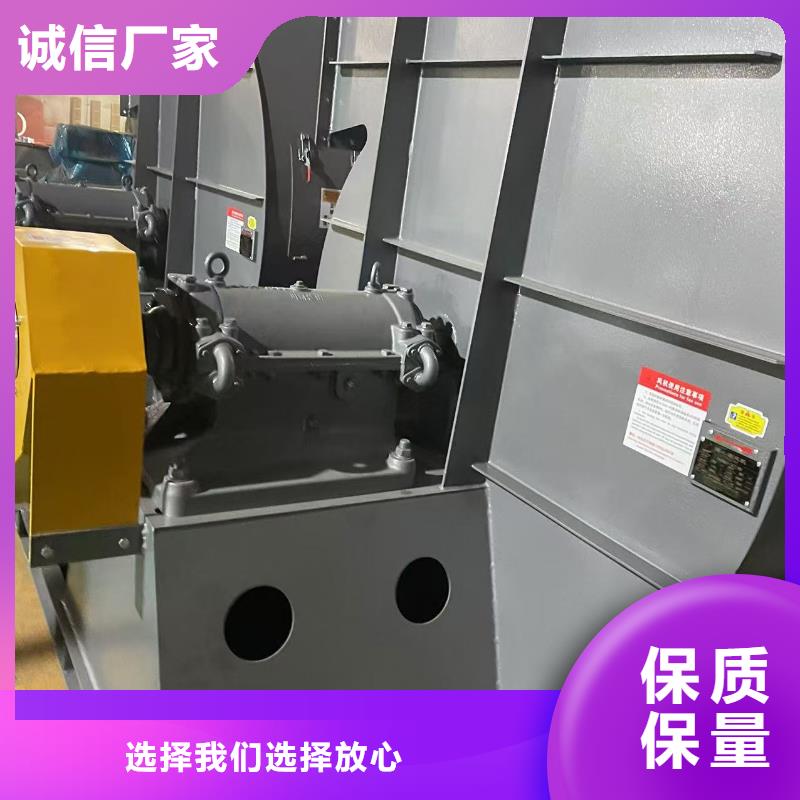 D60-61-1.5临沂鼓风机多种规格供您选择2025已更新(今日/标准)高压鼓风机