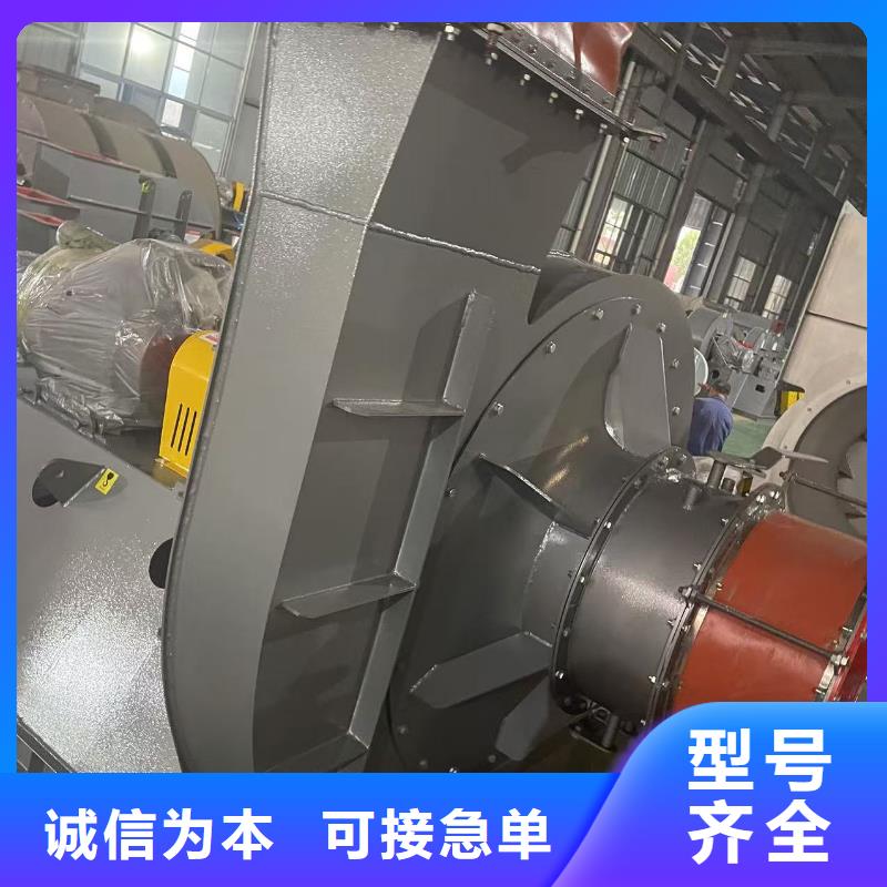 F6-30NO8.6C羅茨風機滿足客戶需求(回饋新客戶,2025已更新)二次風機