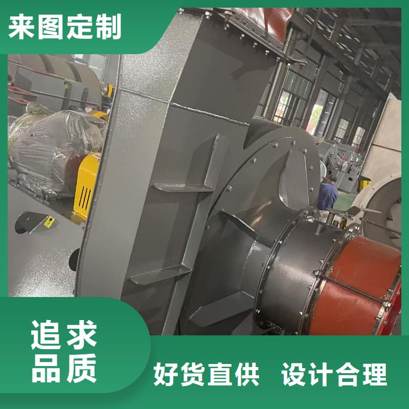 L73斜槽硫化風機廠家銷售2025已更新(今日/)山東臨沂風機