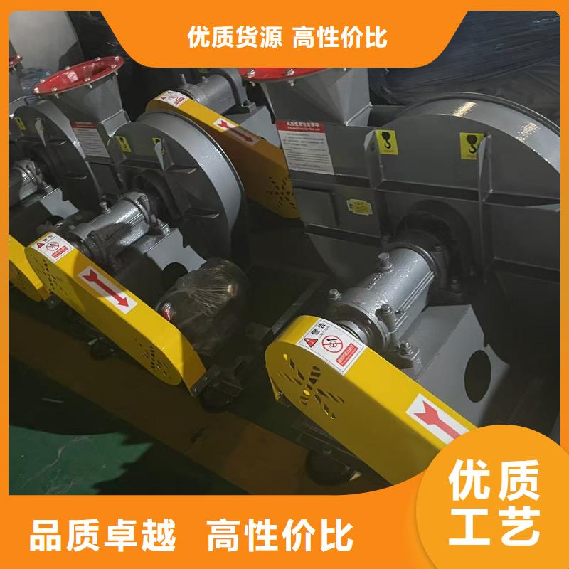 D145-51-1.4化工行業(yè)專用風(fēng)機(jī)敢與同行比服務(wù)2025實(shí)時(shí)更新今日/推薦稀釋風(fēng)機(jī)