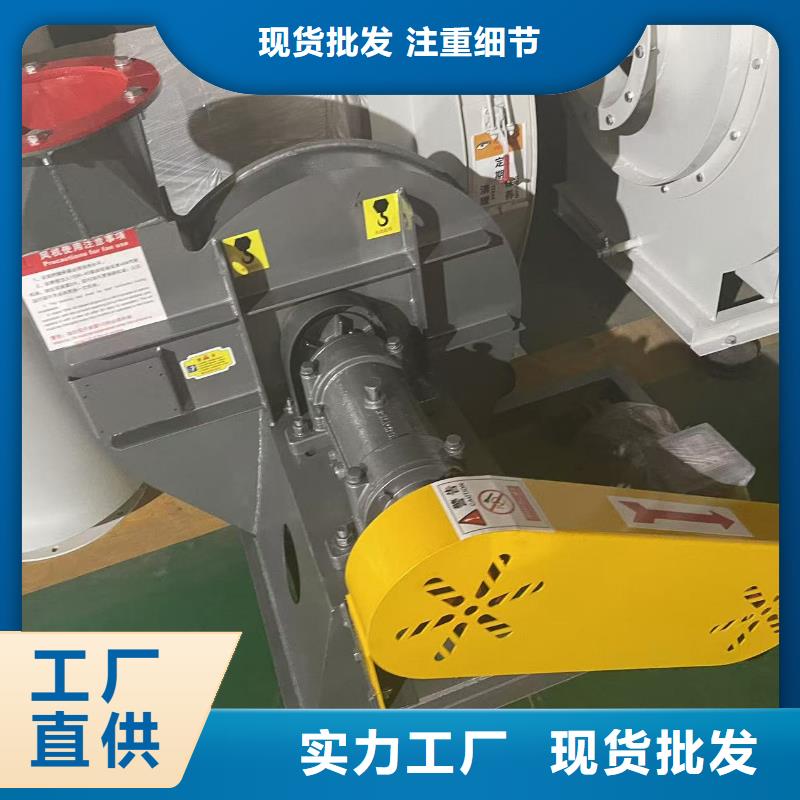 GLF-3塑料風機拒絕偽劣產(chǎn)品2025實時更新今日/推薦2025實時更新