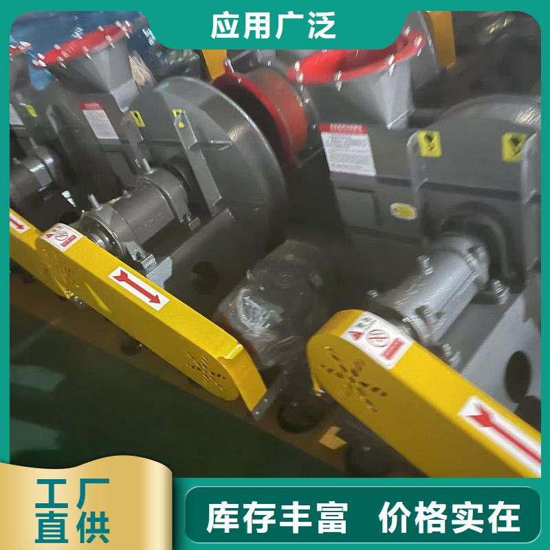 D40-61-1.5复合肥专用尾气风机客户好评2025已更新(今日/动态)2025实时更新(今日/咨询)
