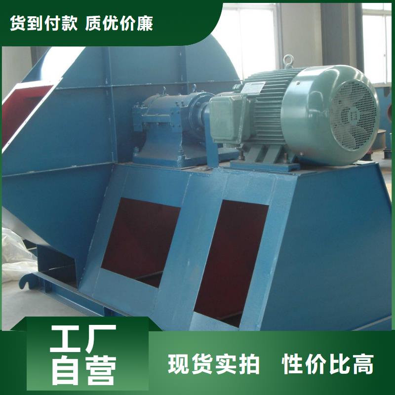 L73污水處理專業風機當地貨源2025已更新(今日/標準)增壓風機