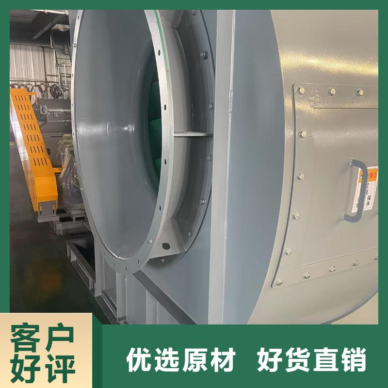 D20-71-1.6临沂鼓风机严选用料(行内性价高,2025已更新)2025实时更新