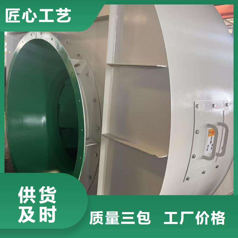 LFSR80硫化風機真材實料加工2025已更新(今日/動態)2025實時更新(今日/咨詢)