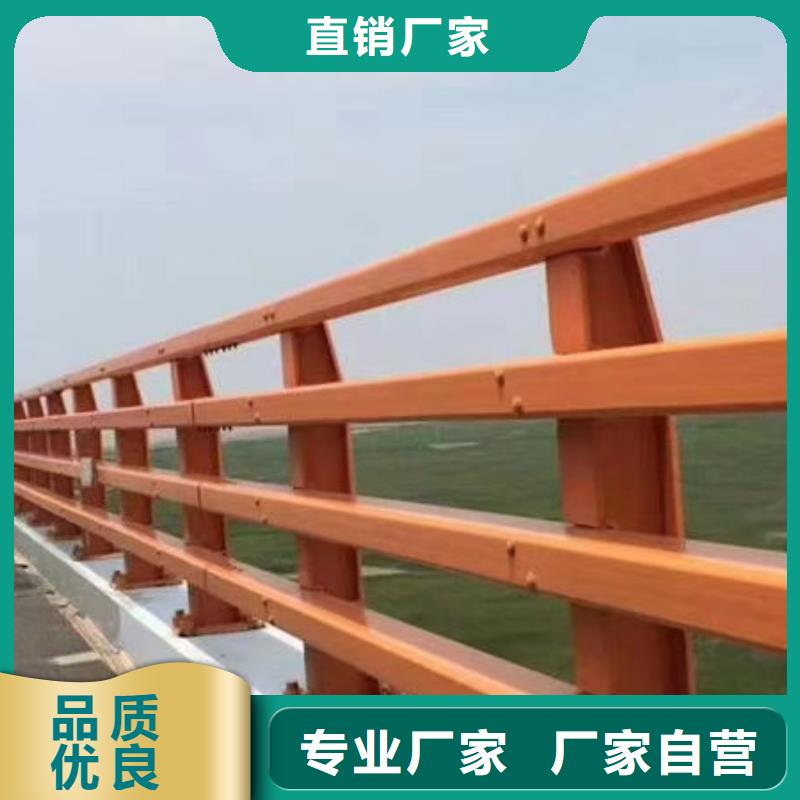 河道护栏源头直供