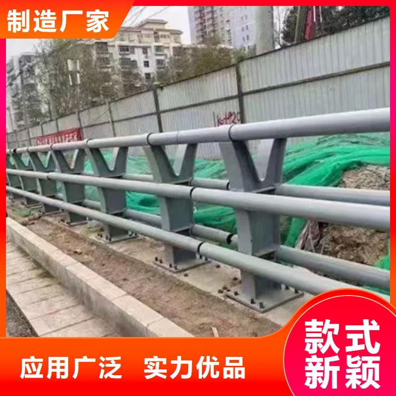 不銹鋼道路護(hù)欄源廠