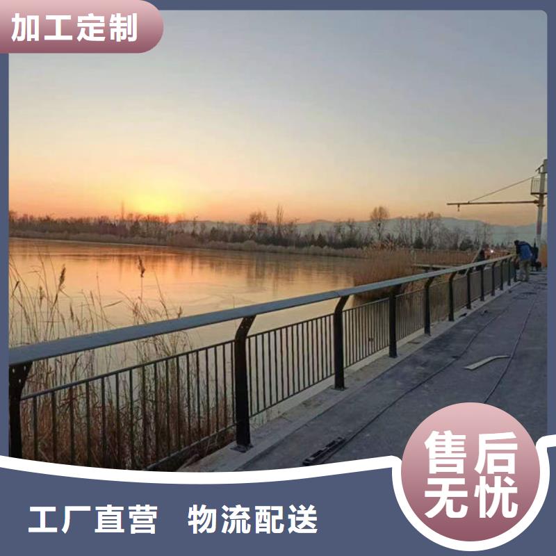 不銹鋼道路護(hù)欄工廠直營