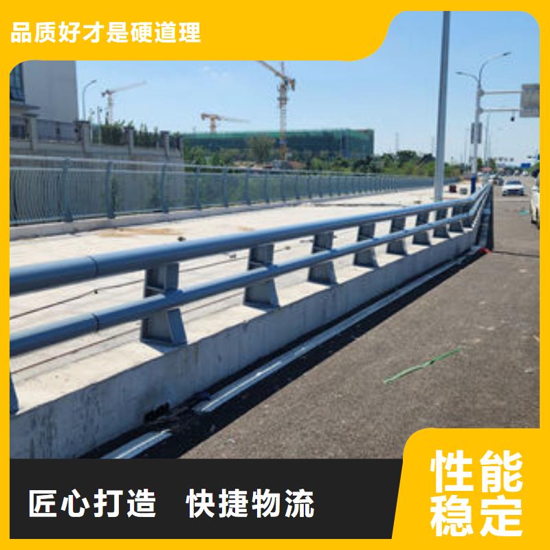 不锈钢公路护栏好货有保障