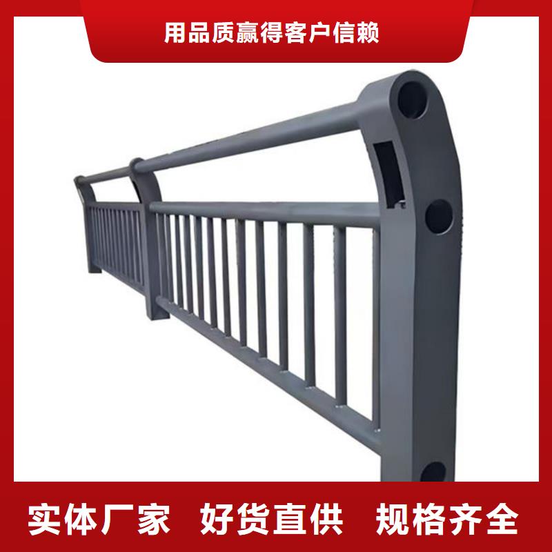 公路防撞護(hù)欄批發(fā)