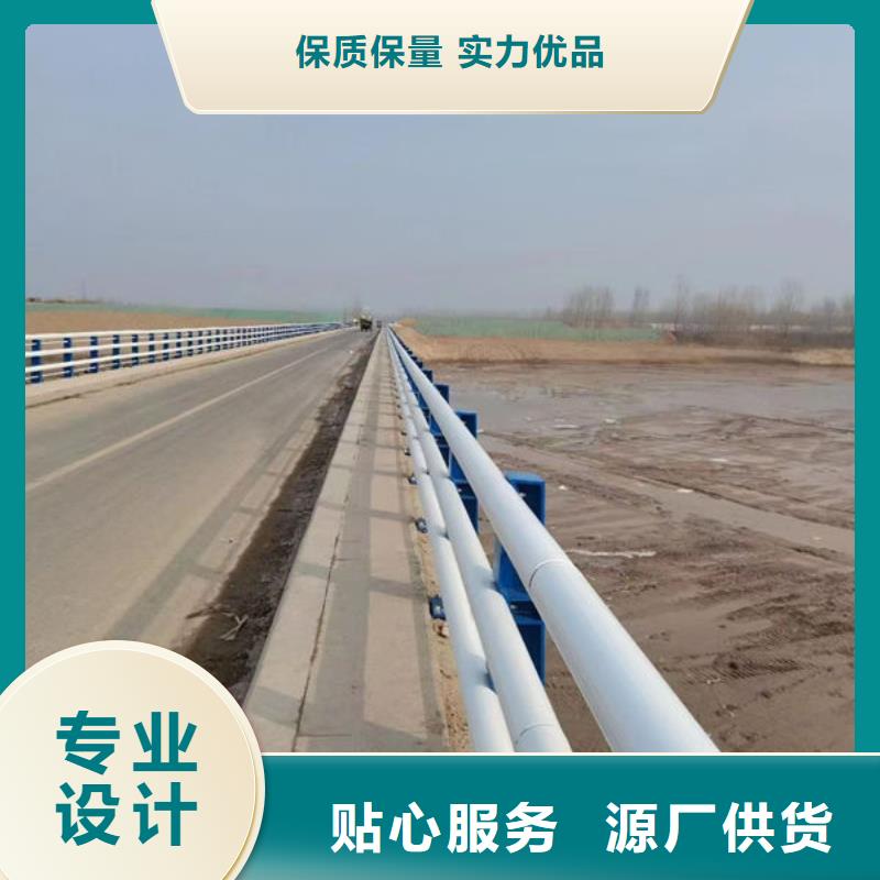 道路護(hù)欄嚴(yán)格把關(guān)質(zhì)量放心