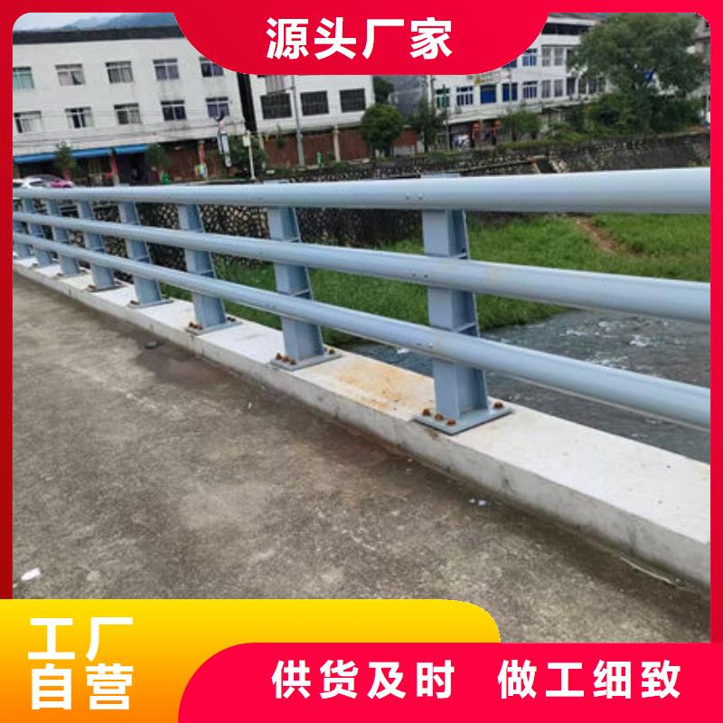 不銹鋼防撞護欄工藝層層把關