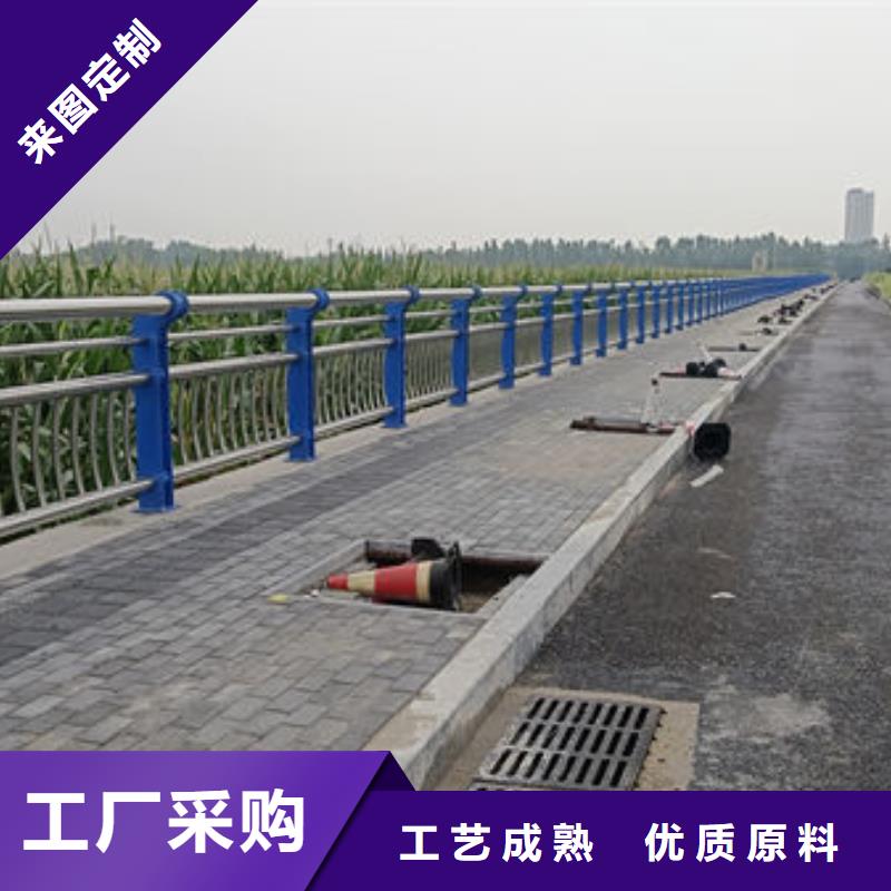 不銹鋼道路護欄源頭直供