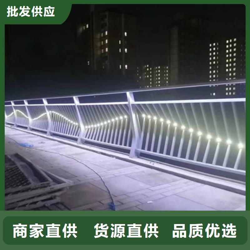 道路隔離護(hù)欄誠(chéng)信廠家