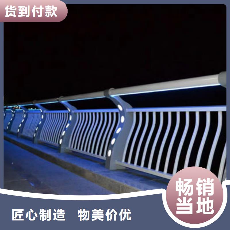 不锈钢公路护栏批发