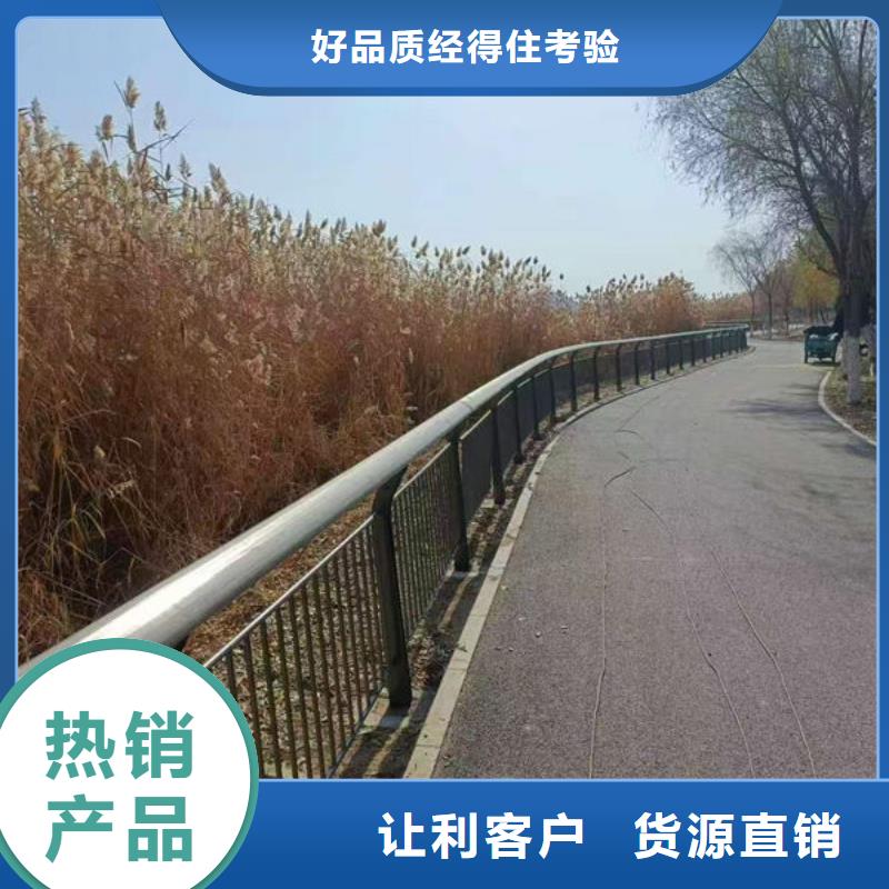 不銹鋼河道護欄專注細節更放心