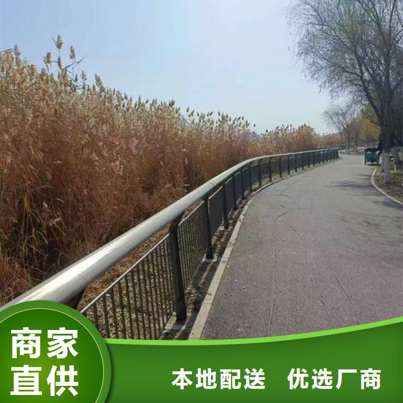 不銹鋼道路護(hù)欄廠家直銷(xiāo)直供