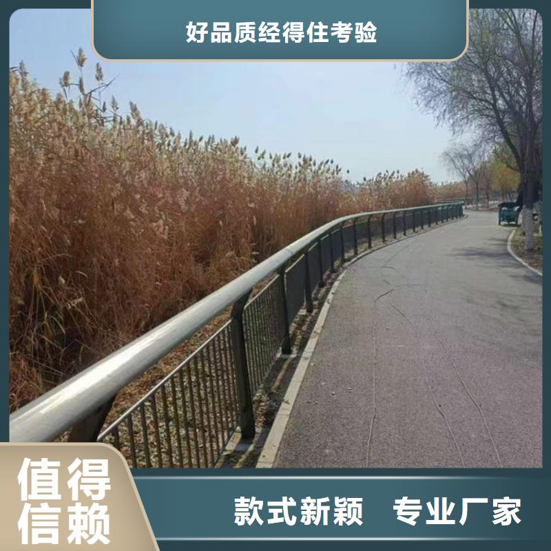 公路防撞護欄廠家直銷直供