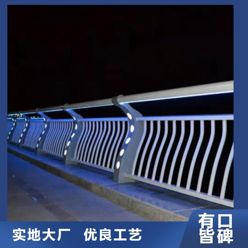 道路護(hù)欄源頭廠家