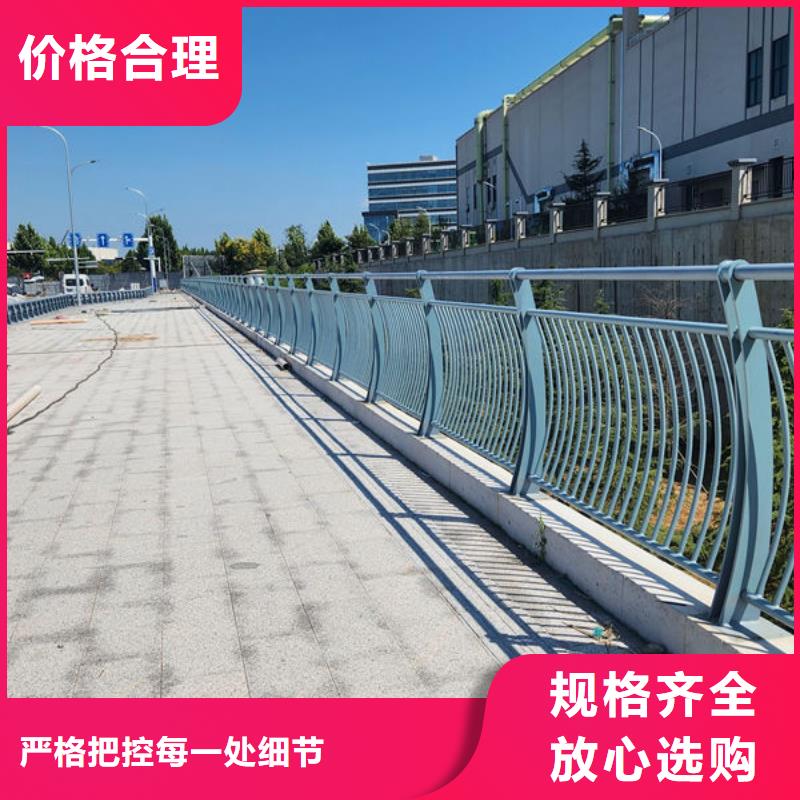 道路護(hù)欄誠(chéng)信廠家