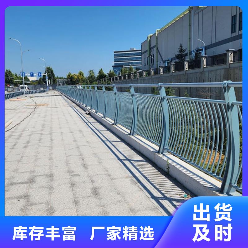 波形公路护栏买的放心