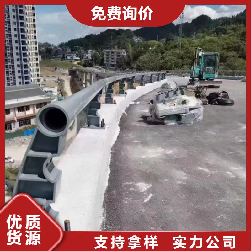 河道護欄廠家直發