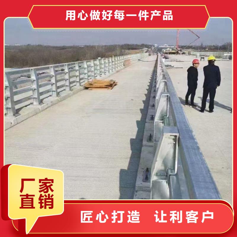 不銹鋼道路護(hù)欄批發(fā)