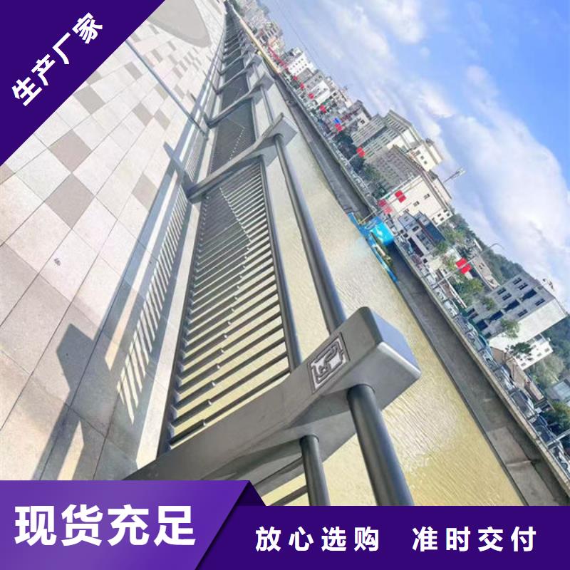 鄉村公路防撞護欄好貨有保障