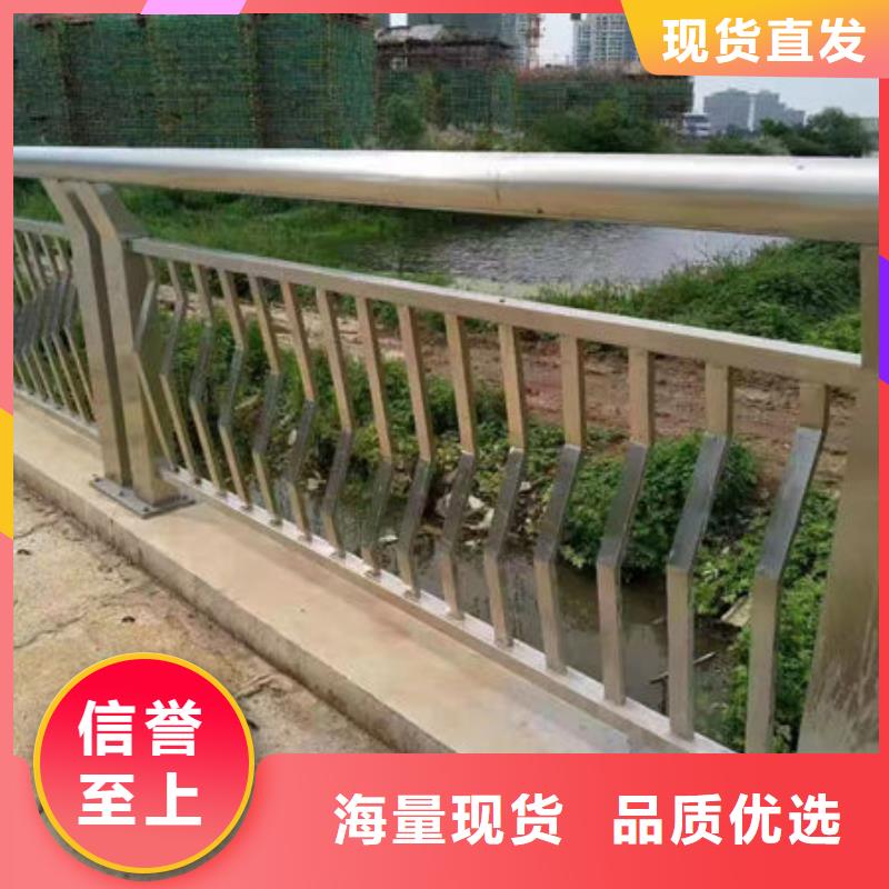 不銹鋼道路護欄工藝層層把關