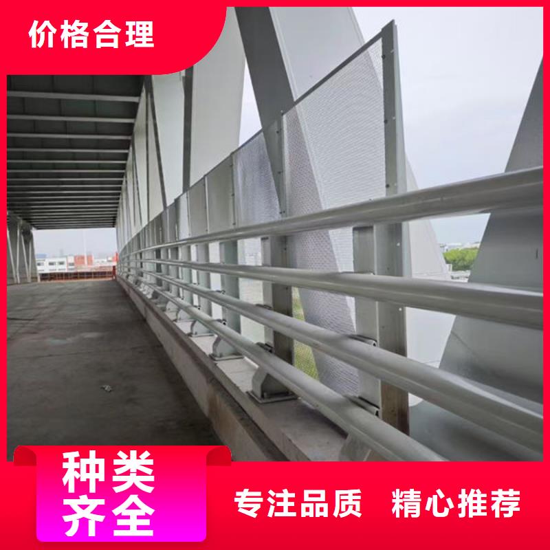 不锈钢公路护栏批发