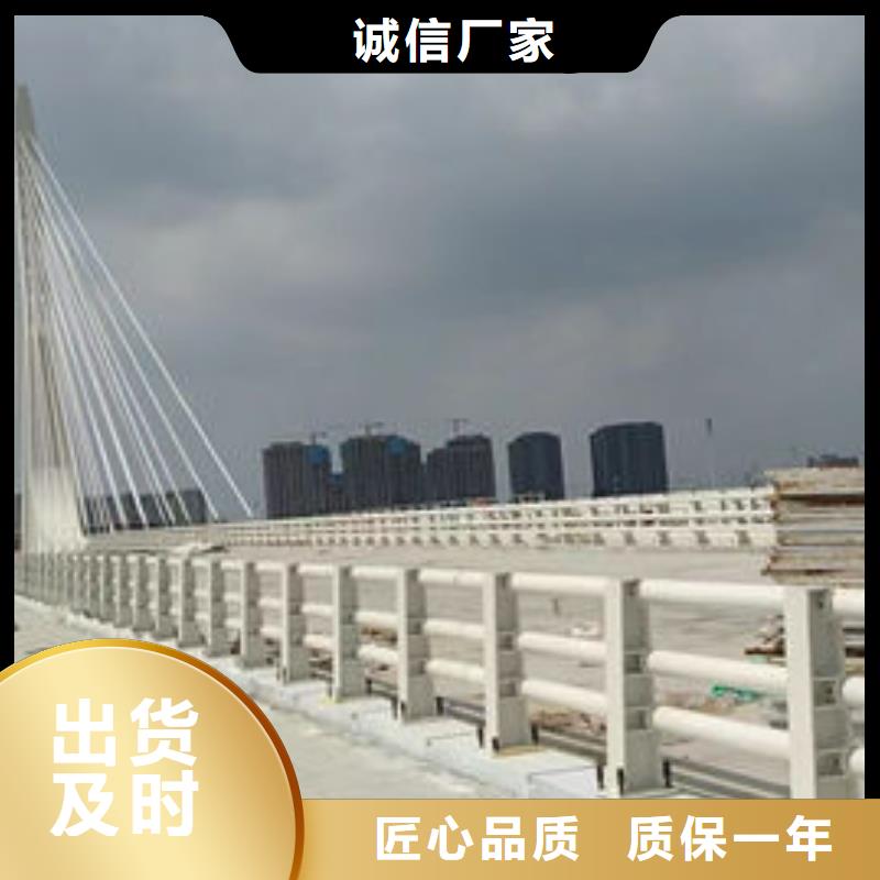 不銹鋼道路護(hù)欄準(zhǔn)時(shí)交付