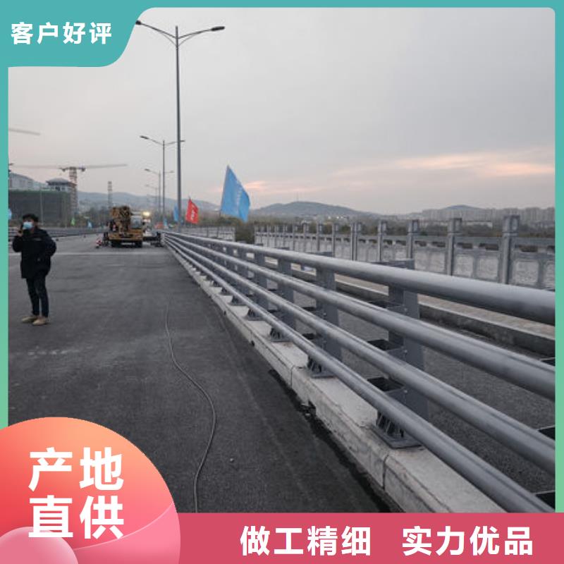 不锈钢公路护栏好货有保障