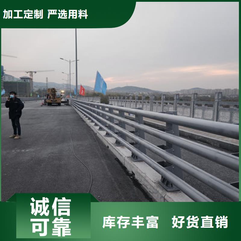 公路護欄好貨有保障