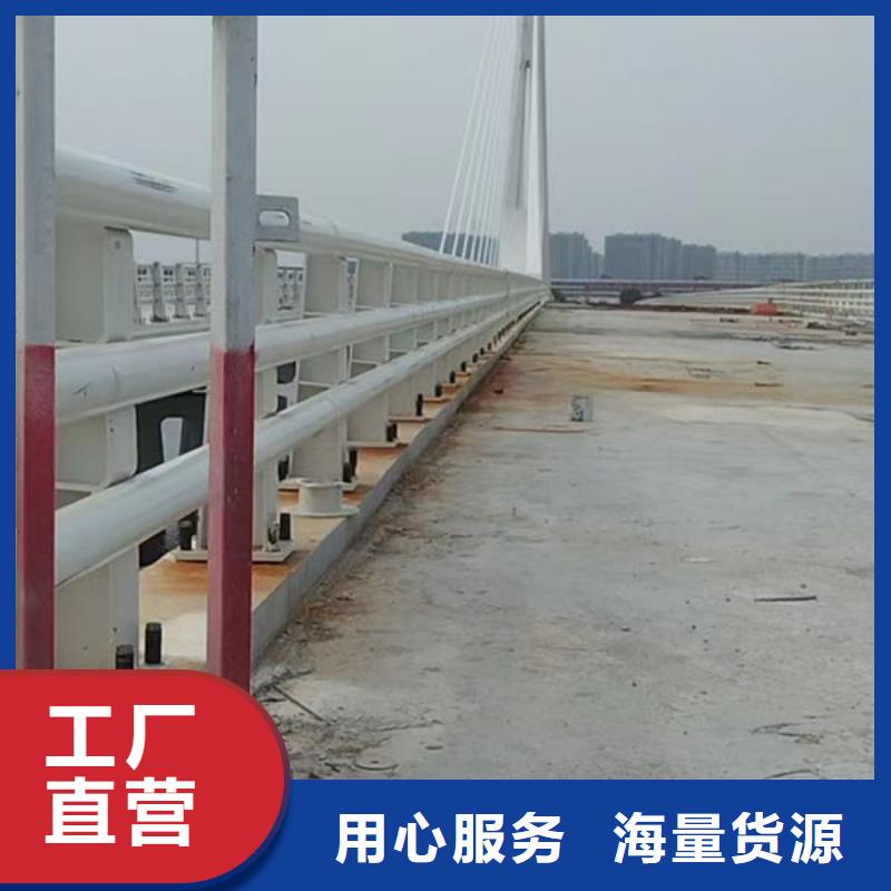 公路护栏买的放心